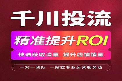 百度推广账户结构优化案例详解